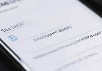 三星手机通知怎么设置？个性化提醒功能在哪里开启？