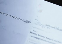 三星怎么删除指纹记录，手机指纹管理方法