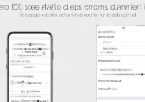 oppo手机如何截取视频片段？详细步骤分享