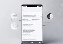 华为手机怎么装软件断网？如何解决软件安装后断网问题？