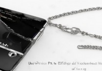 oppo手机挂链怎么挂，手机挂绳安装方法图解