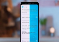 三星手机怎么开画中画？三星画中画功能在哪里开启