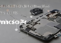 怎么查苹果6spluscpu，苹果6splus处理器型号怎么看