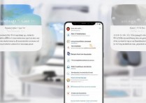 三星c9pro怎么退出QQ？三星手机QQ怎么彻底退出账号