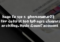 苹果5s忘记ID密码怎么办？修改ID密码步骤详解