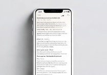 vivox7复制粘贴怎么操作？新手必看教程来了！