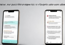 华为al00怎么一键刷机