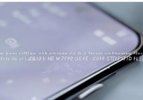 华为手机怎么彻底关闭密码锁设置？