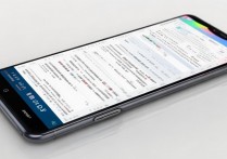 真我 GT2Pro 跑分怎么样？真我 GT2Pro 跑分实测多少？