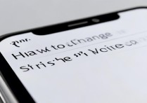 怎么弄siri的声音苹果手机