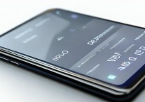 vivo怎么清楚桌面？vivo手机桌面如何彻底清理