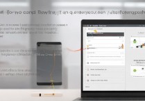 vivo 怎么连电脑上网吗？vivo 手机连接电脑共享网络设置方法