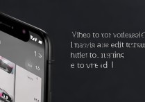 vivos6剪视频怎么做