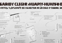 华为m3怎么root权限获取，华为m3一键root教程