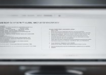 vivo框架怎么安装