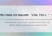 vivo截图怎么删除？vivo手机截图删除方法