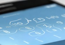 三星s4快捷拨号字母怎么输入