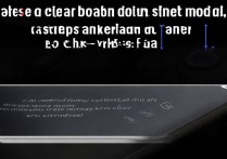 vivoy85a怎么调出刷机模式？vivoy85a强制刷机教程