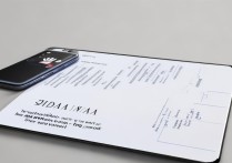 华为手机怎么迁移内存