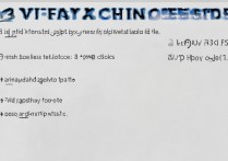 步步高vivox3怎么刷机教程？vivox3刷机方法_手机刷机技巧