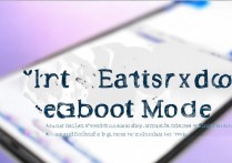 vivo怎么退出fastboot模式怎么办？强制退出fastboot的方法