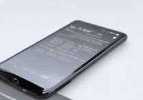 手机搜索不到小米手环