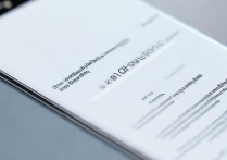 oppo怎么设置快捷键？oppo手机快捷键在哪里设置