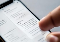 华为指纹锁初次设置怎么添加指纹？