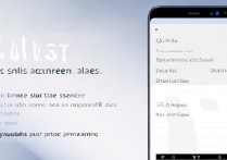 三星A7100如何开启分屏功能？
