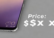 华为p20价格多少钱