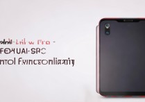 Redmi K70 Pro有红外遥控功能吗