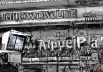 苹果平板2怎么买不到？为什么苹果平板2现在买不到了