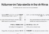 vivoy67怎么彻底清除所有数据不残留？