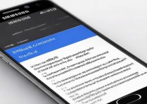 三星c5怎么隐藏开发者选项？开发者选项在哪里关闭