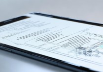 华为G610无限重启怎么办？3招教你轻松解决！