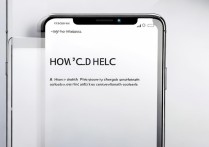 苹果手机怎么查询激活