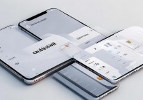 小米13手机分身怎么用？新手操作指南在这里！