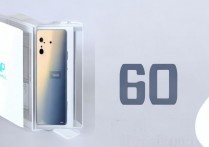 荣耀 60 购买附赠充电器吗？荣耀 60 包装配件及外观一览