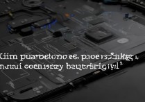 小米手机一直重启循环怎么回事