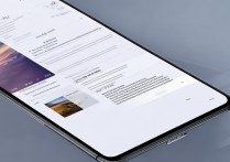 小米13ultra设置徕卡水印教程