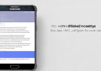 三星s7nfc功能怎么关闭?手机nfc开关在哪找?