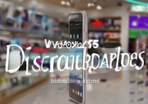 vivoxplay5怎么下架了，vivoxplay5为什么停产了