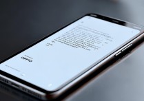 oppo手机短信铃声如何设置
