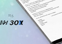 vivo3x怎么刷机？vivo手机刷机教程详解