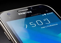 三星 S5570