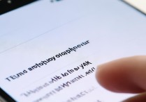 华为手机打开apk文件怎么打开方式