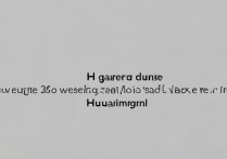 华为mate30怎么更改不了锁屏密码