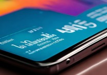 三星note 3屏幕颜色怎么改