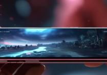 Xiaomi 12 Pro玩王者高帧率模式下帧率稳不稳定？