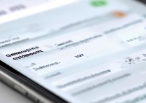 三星短信提示怎么设置